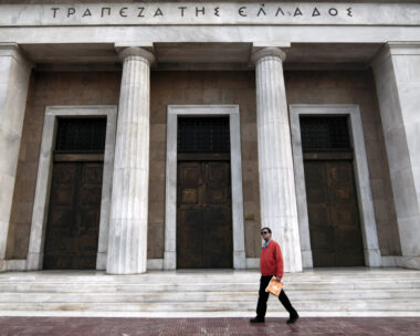 Φωτογραφία: Eurokinissi