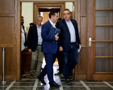 Eurokinissi φωτογραφία αρχείου