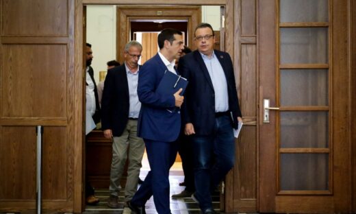 Eurokinissi φωτογραφία αρχείου