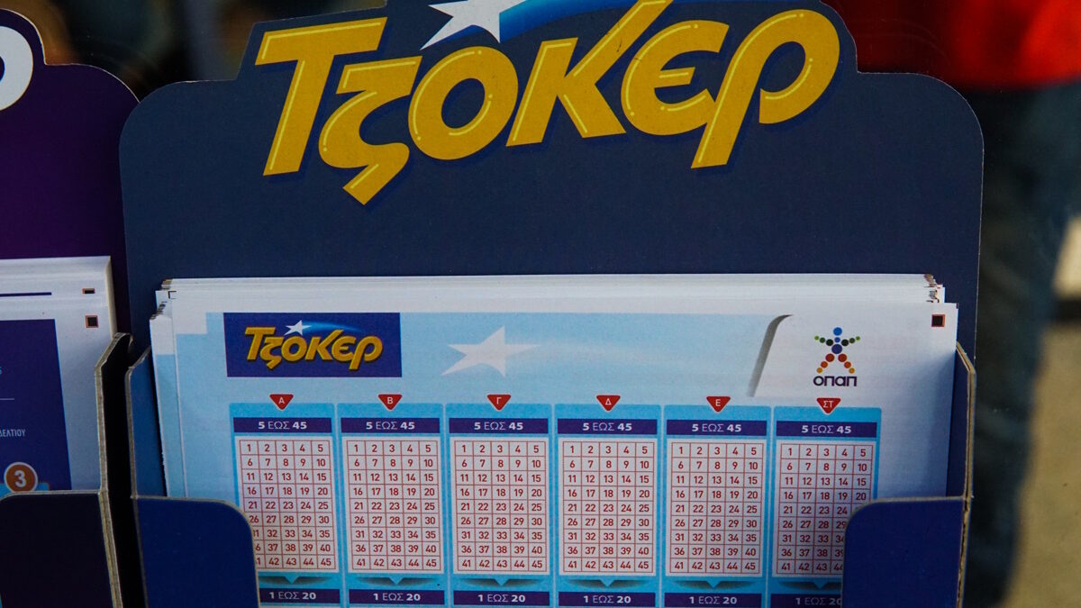 ΚΟΝΤΑΡΙΝΗΣ ΓΙΩΡΓΟΣ