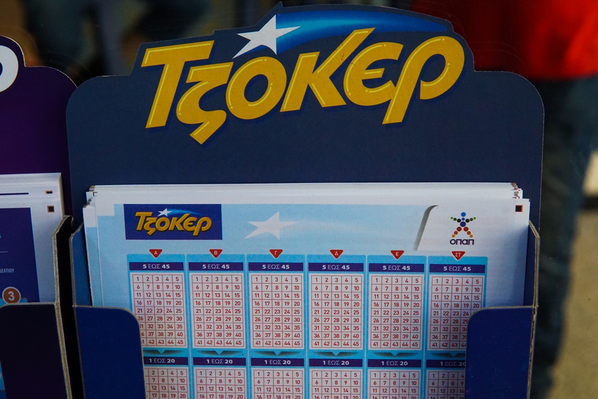 ΚΟΝΤΑΡΙΝΗΣ ΓΙΩΡΓΟΣ