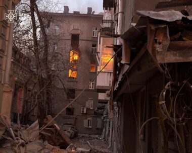 Emergency Service of Ukraine in Kyiv