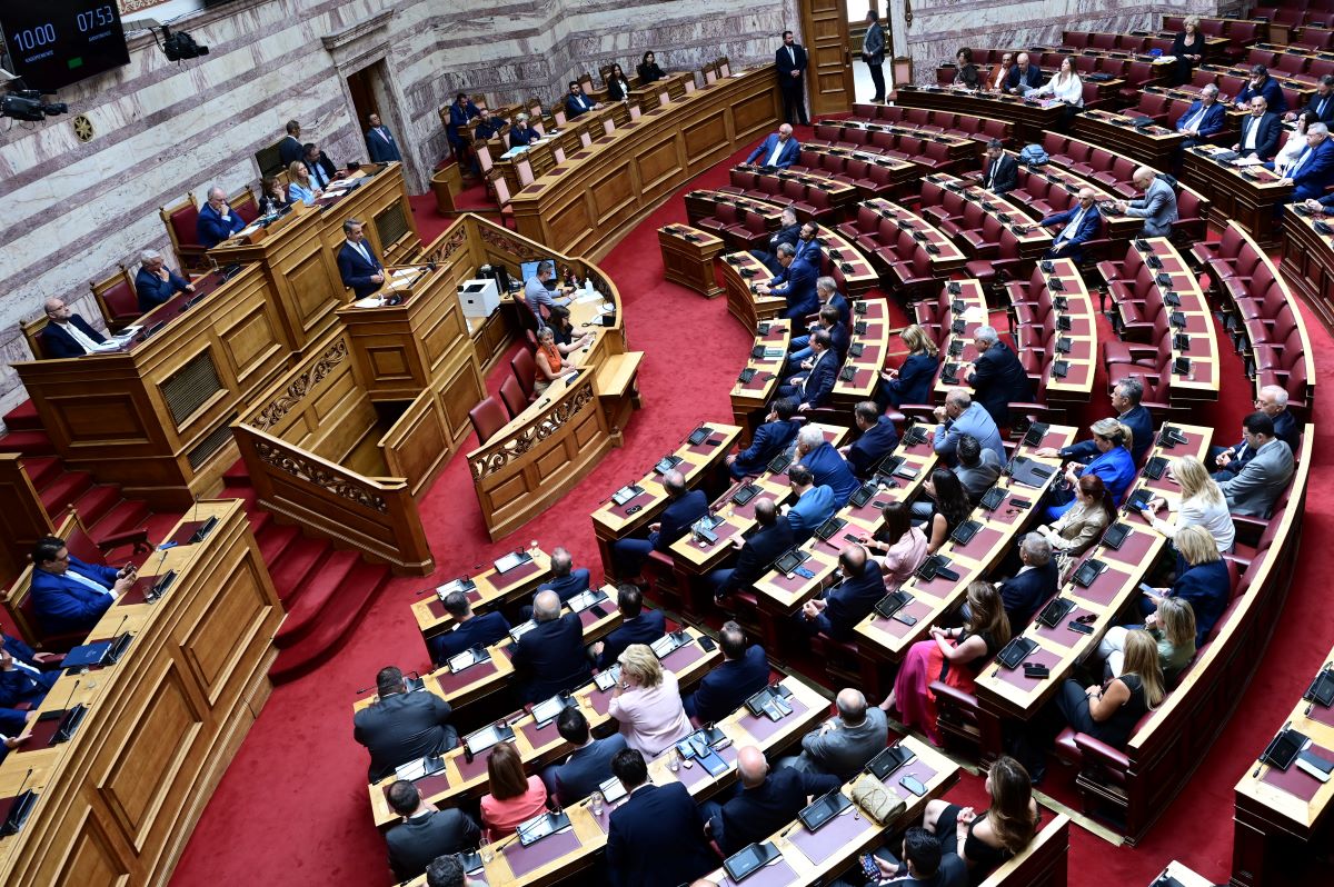 Eurokinissi