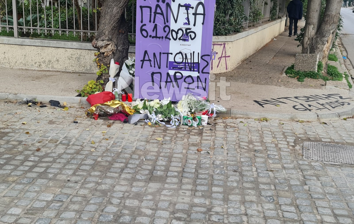 Τροχαίο στο Χαλάνδρι: Νεκρός 19χρονος οδηγός μηχανής