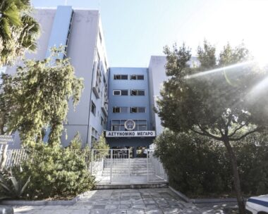 eurokinissi