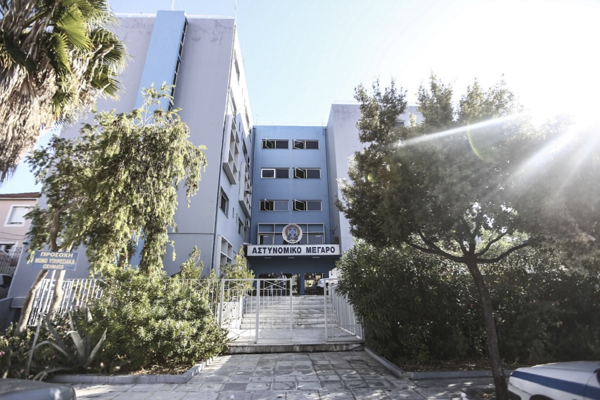 eurokinissi