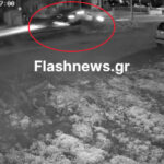 Χανιά: Η στιγμή της φονικής σύγκρουσης – Τα δύο αυτοκίνητα εκσφενδονίζονται σε αντίθετες κατευθύνσεις