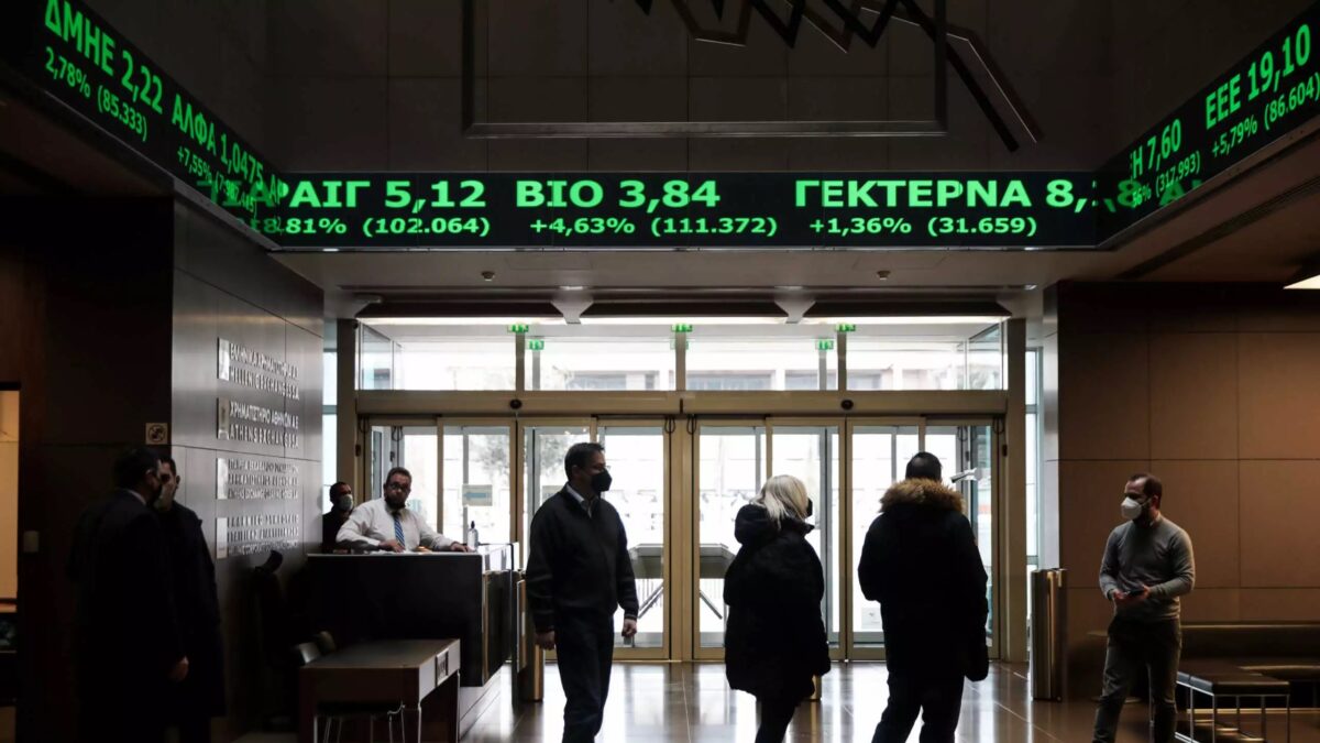 Φωτογραφία: Eurokinissi