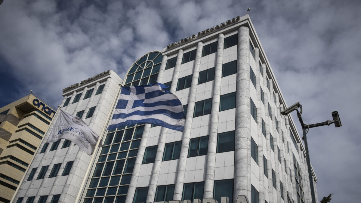 Φωτογραφία: Eurokinissi