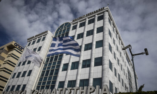 Φωτογραφία: Eurokinissi
