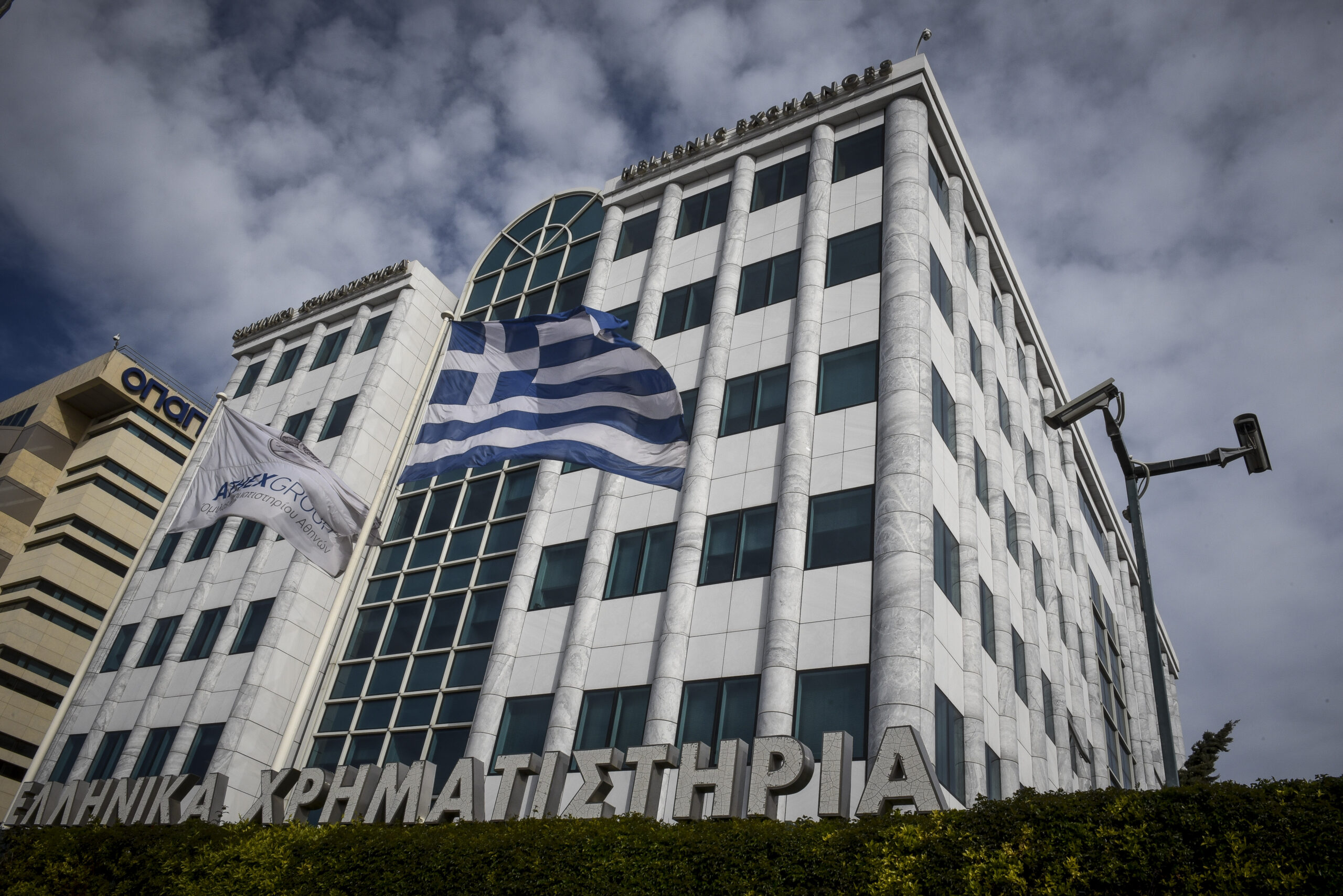 Φωτογραφία: Eurokinissi