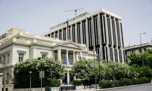 ΦΩΤΟΓΡΑΦΙΑ ΑΡΧΕΙΟΥ