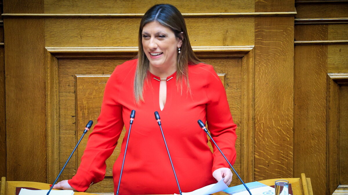 ΦΩΤΟΓΡΑΦΙΑ ΑΡΧΕΙΟΥ