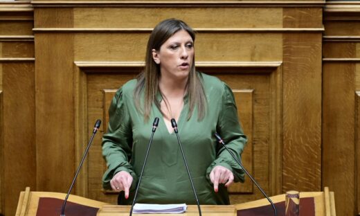 Eurokinissi
