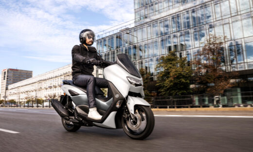 Yamaha ΝΜΑΧ 125 EU5