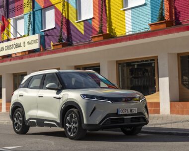 BYD: Με τιμή 29.990 ευρώ το ηλεκτρικό ΑΤΤΟ 2