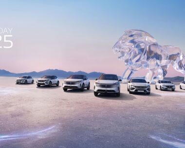 Η γκάμα της Peugeot