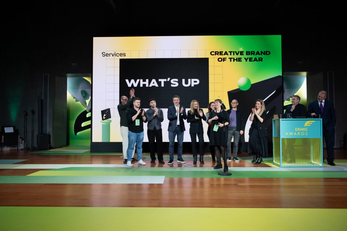 Η COSMOTE «Client of the Year» στα Ermis Awards 2024
