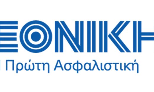 Φωτογραφία: ΑΠΕ-ΜΠΕ