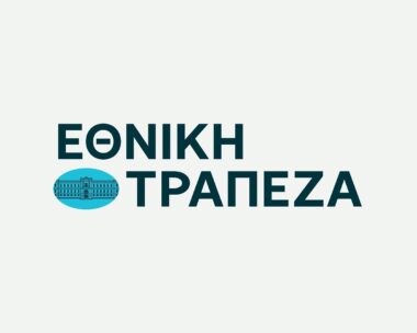Το logo της Εθνικής Τράπεζας