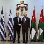 Υπουργείο Εξωτερικών