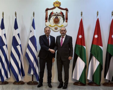 Υπουργείο Εξωτερικών
