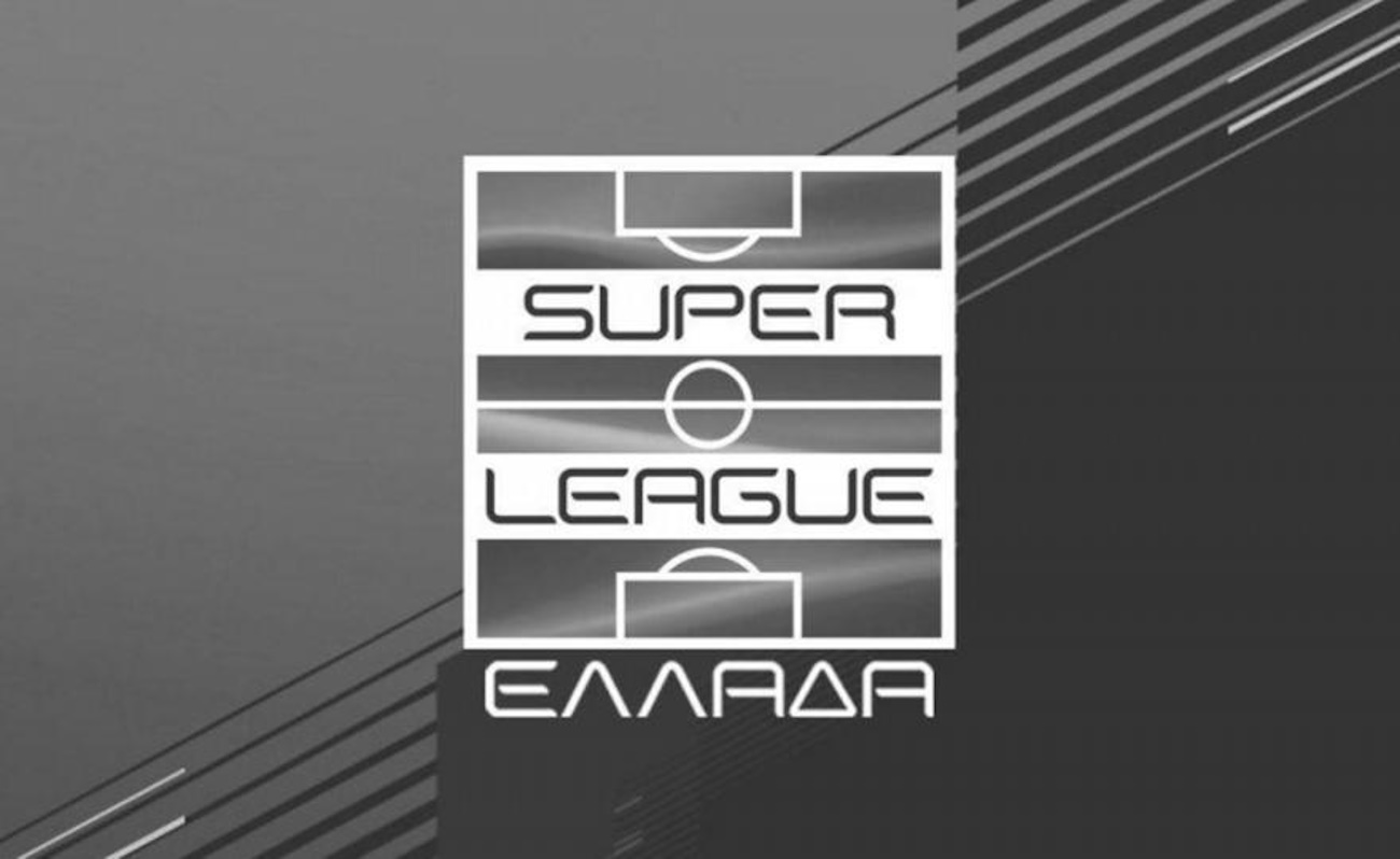 Αλέξης Κούγιας: Τα συλλυπητήρια της Super League για το θάνατό του