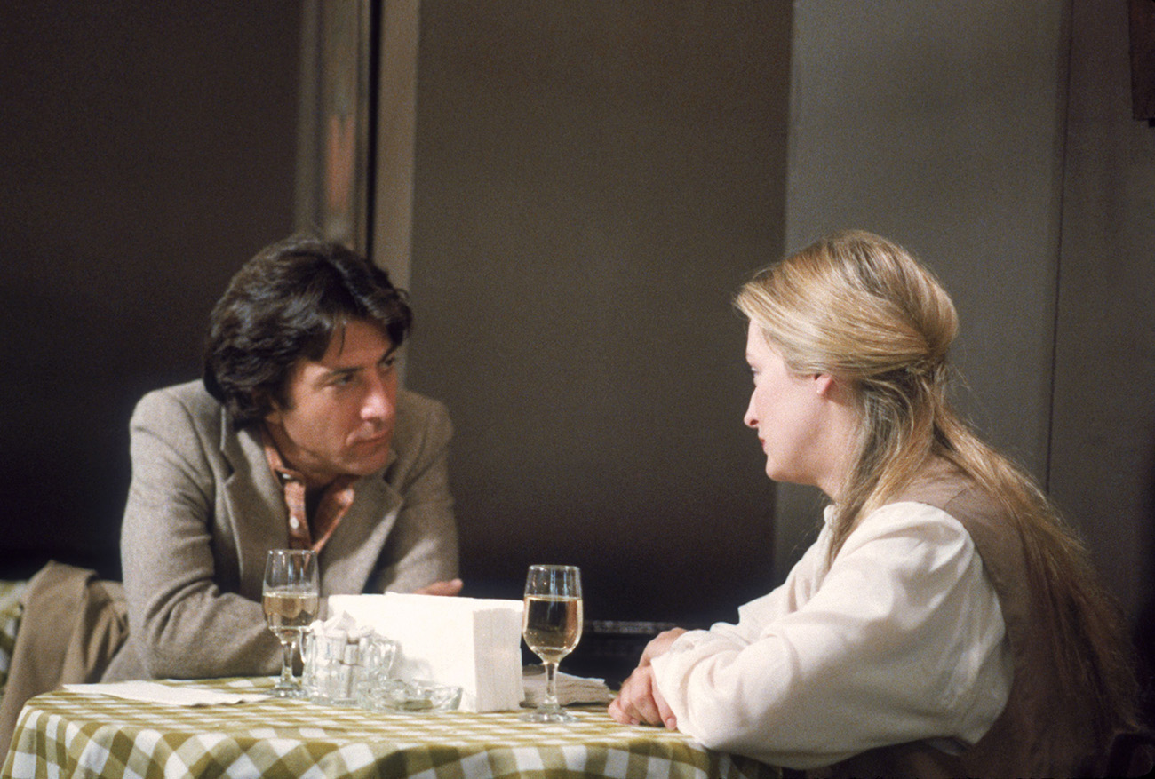 KRAMER VS KRAMER