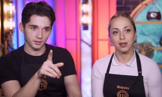 Masterchef, ο Κλεό και η Μαίρυλιν