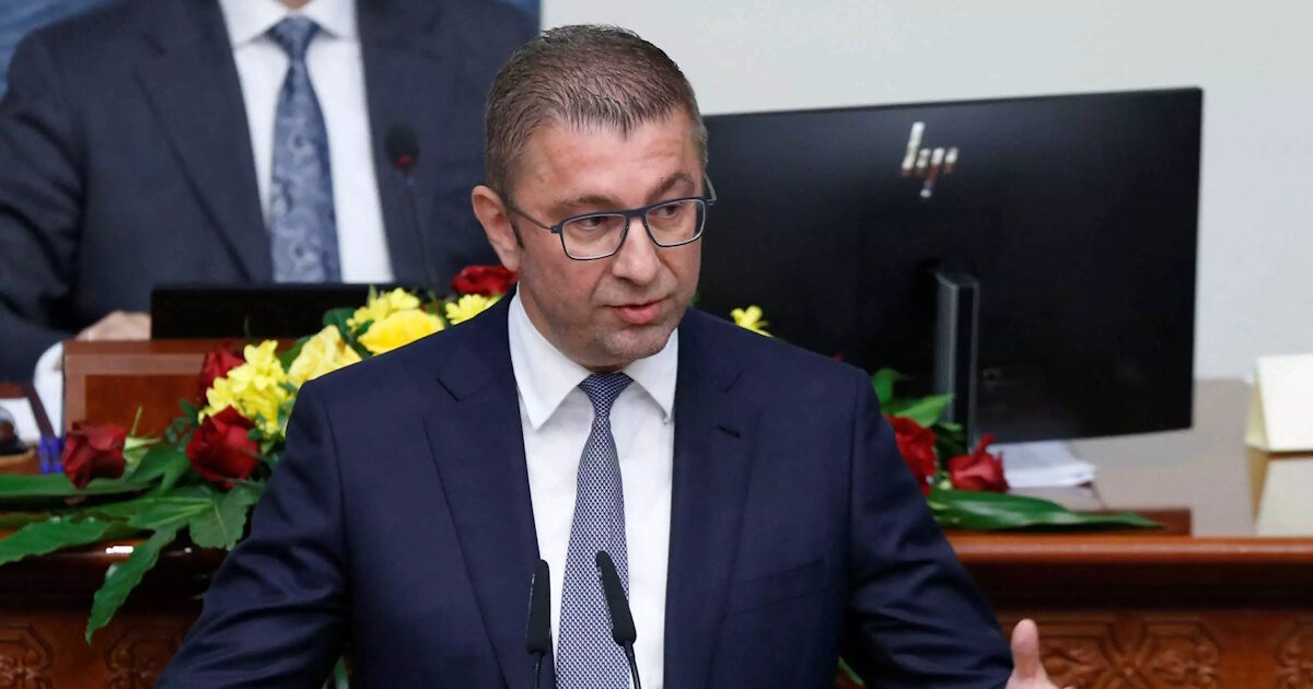 Northern Macedonia: The Albanian Party of the Minister of Health is leaving the government