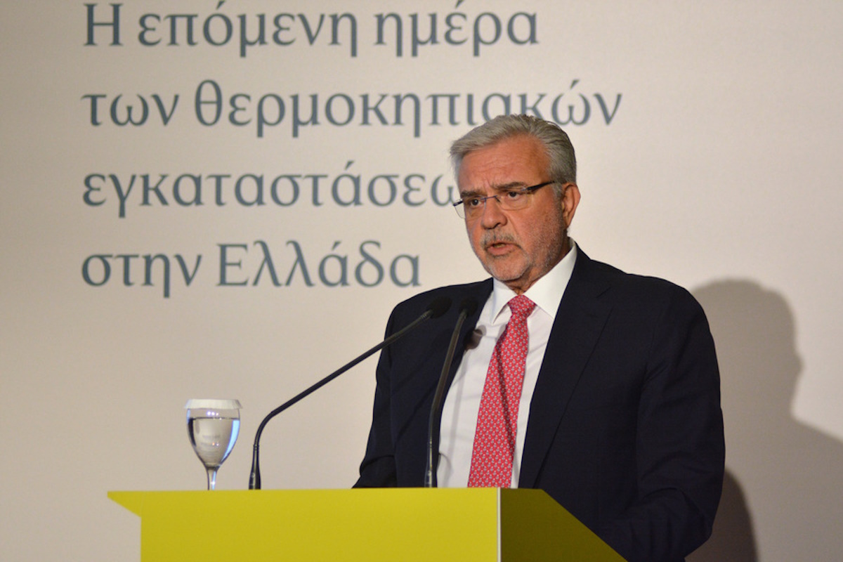 Ο Χρήστος Μεγάλου