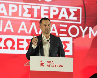 (ΓΙΩΡΓΟΣ ΚΟΝΤΑΡΙΝΗΣ