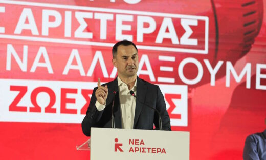 (ΓΙΩΡΓΟΣ ΚΟΝΤΑΡΙΝΗΣ