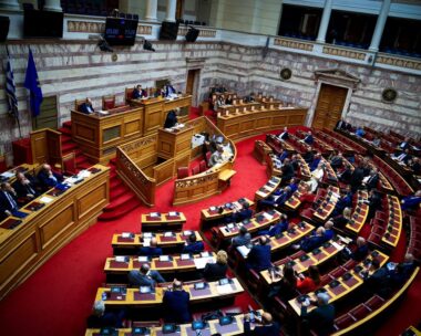 Ολομέλεια της Βουλής