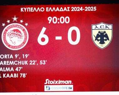 Ολυμπιακός - ΑΕΚ 6-0 στον φωτεινό πίνακα του "Καραϊσκάκης"
