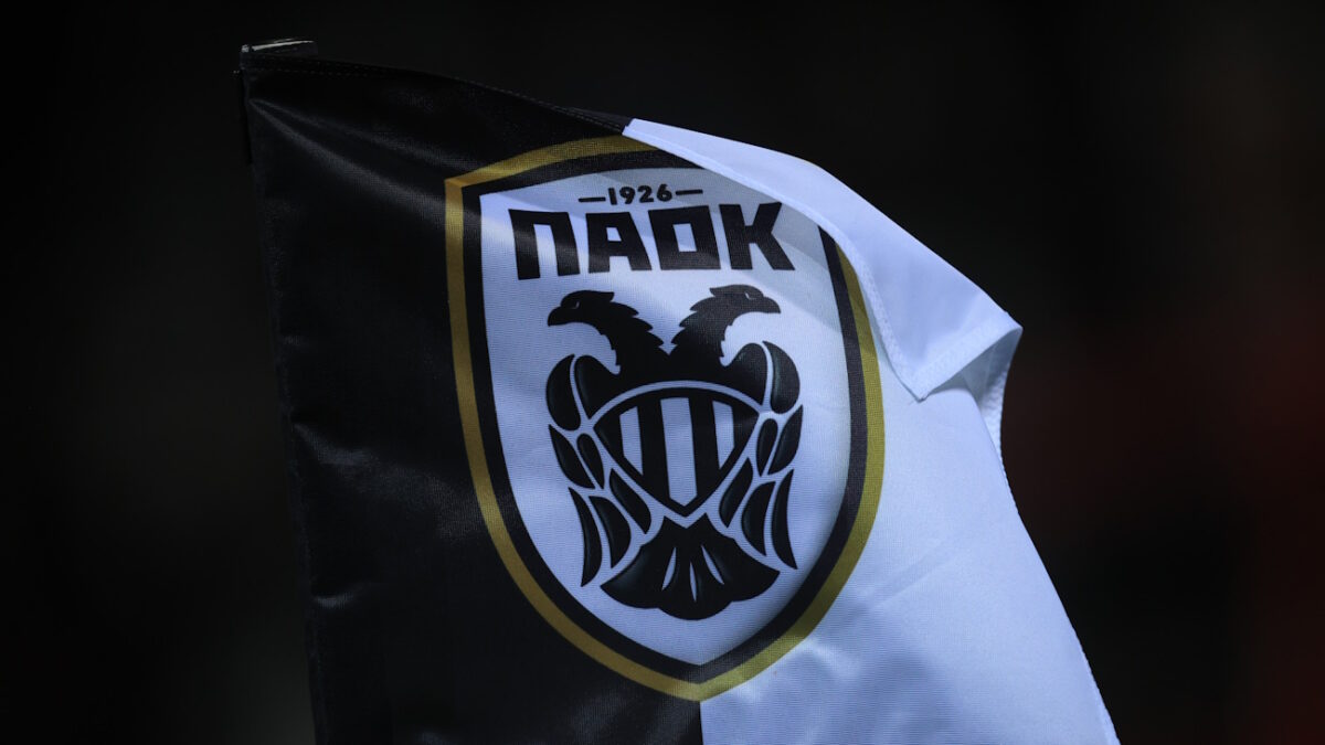 Η σημαία του ΠΑΟΚ