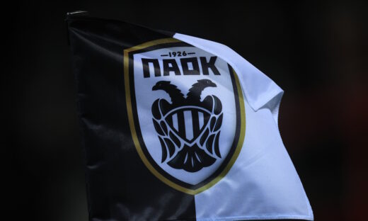 Η σημαία του ΠΑΟΚ