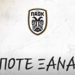 ΠΑΟΚ για τα «καταραμένα» Τέμπη: «Η καρδιά της χώρας έχει μια ανοιχτή πληγή – Θα τους θυμόμαστε για πάντα»