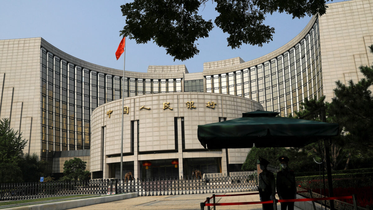 The Public Bank of China