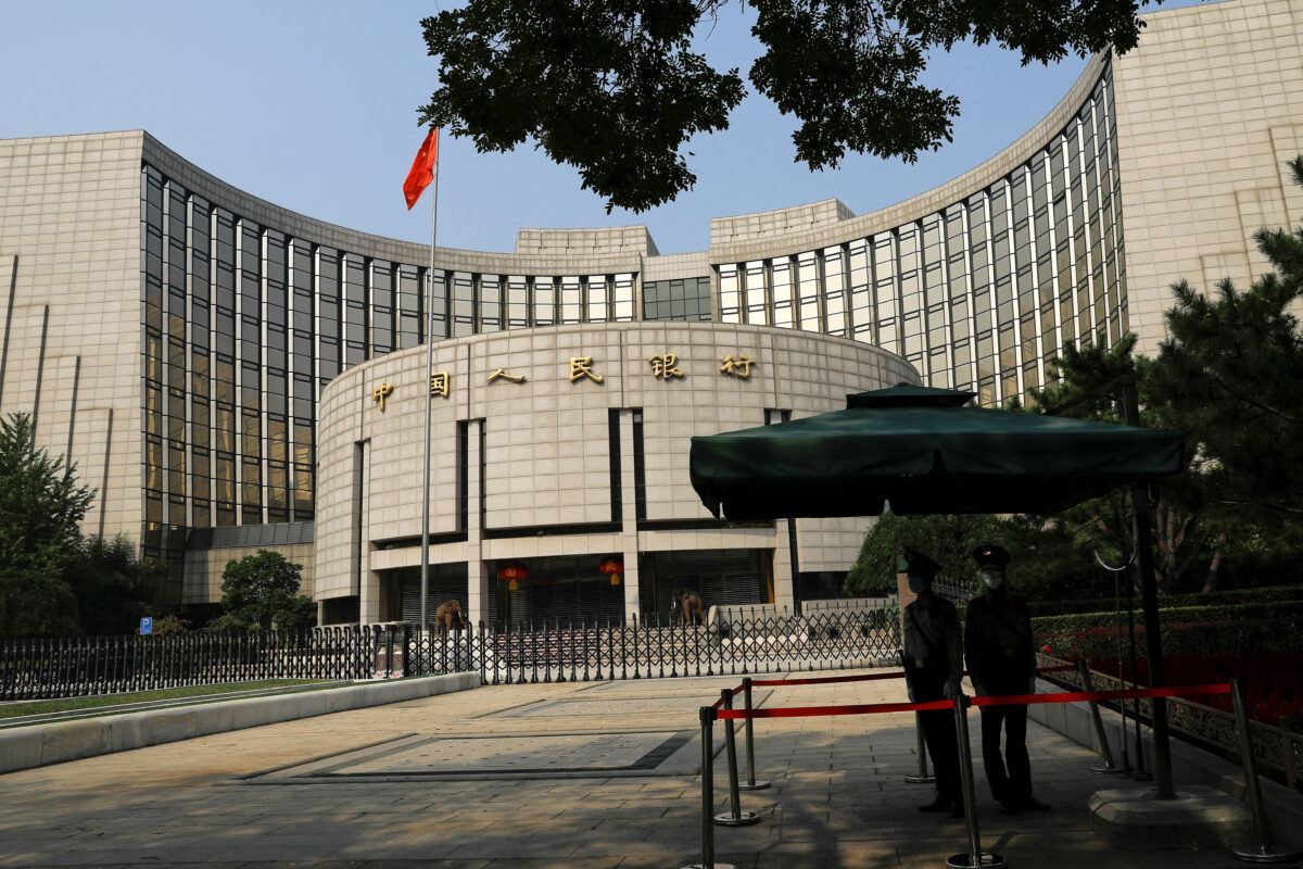 The Public Bank of China