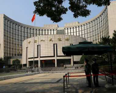 The Public Bank of China