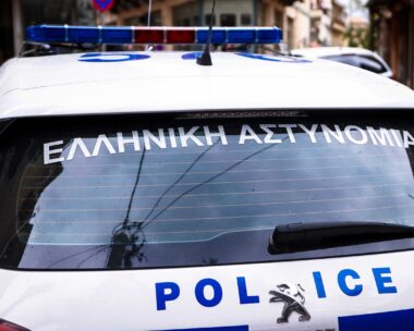 EUROKINISSI