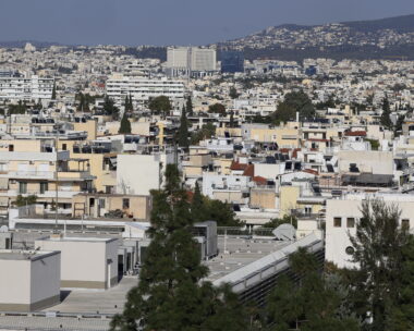 Πολυκατοικίες