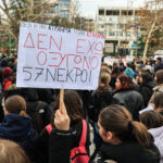 Συλλαλητήριο για τα Τέμπη