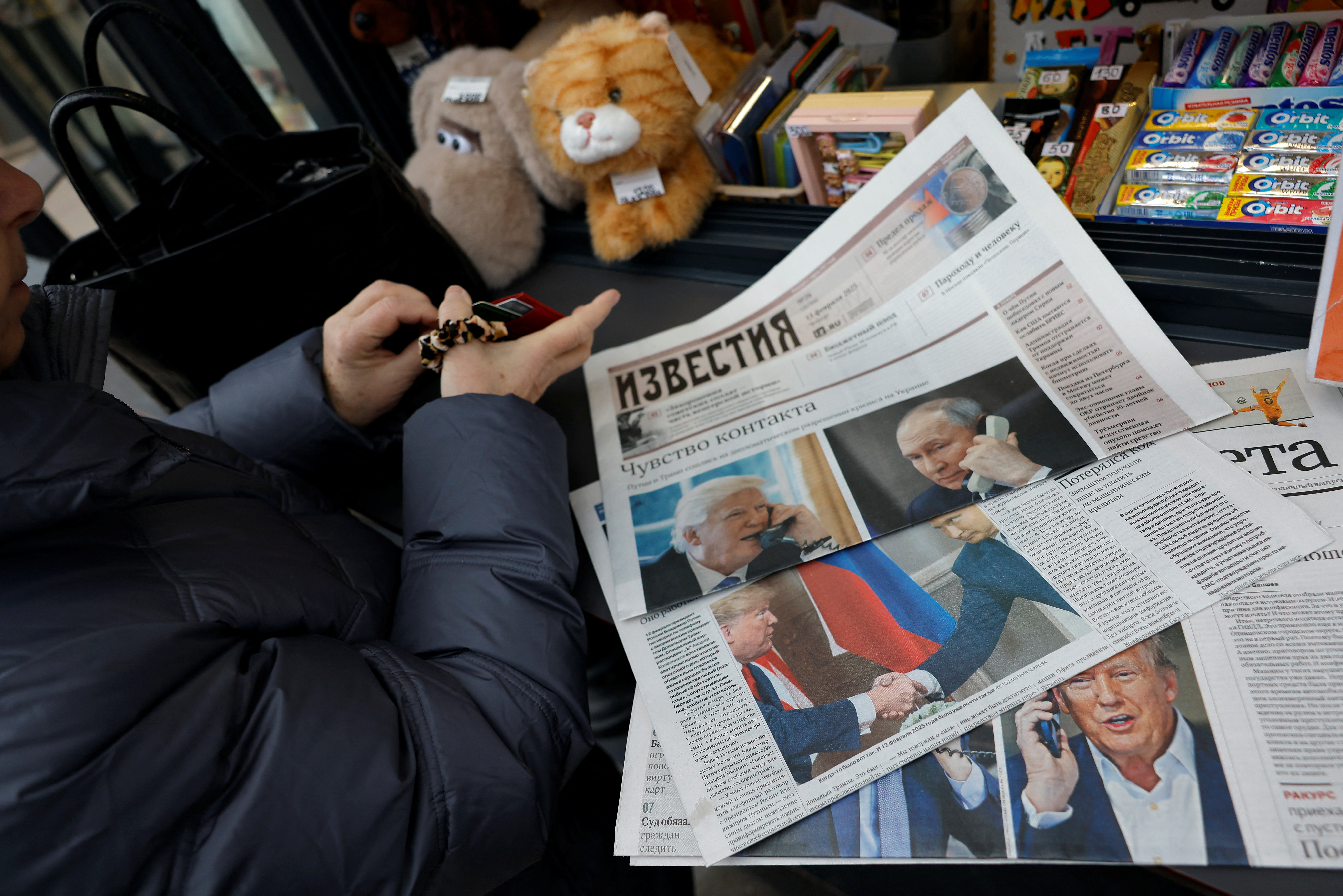 REUTERS