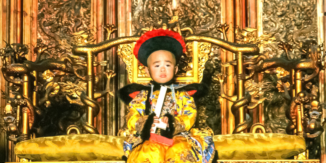 The Last Emperor ertflix bg