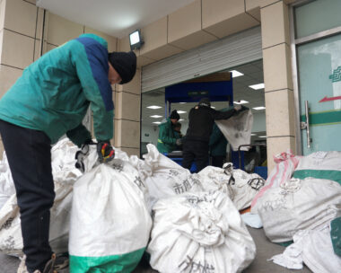 REUTERS