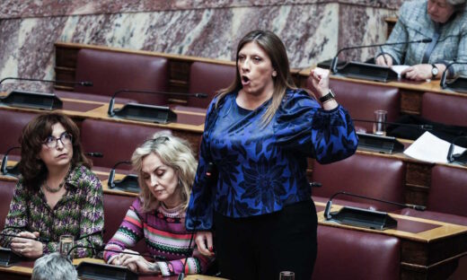 ΦΩΤΟ αρχείου EUROKINISSI