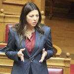Φωτογραφία: Eurokinissi