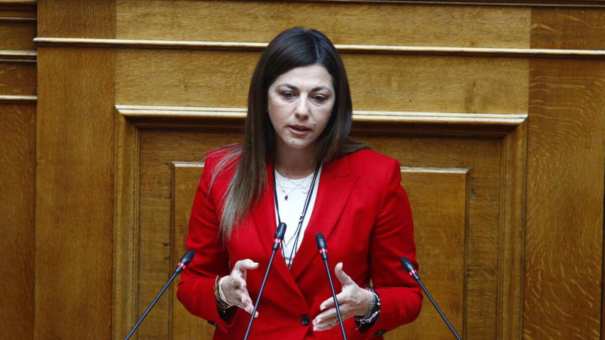 Φωτογραφία: Eurokinissi